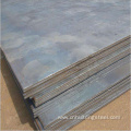 AISI 1045 8mm Thick Mild Steel Sheet